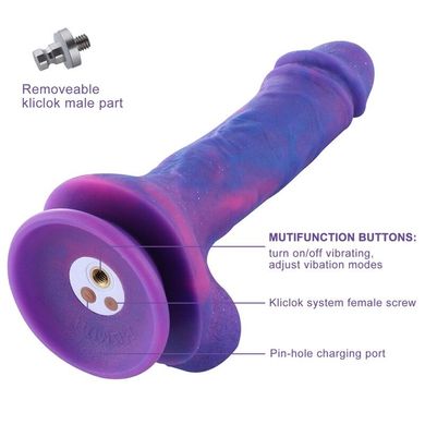 Фаллоимитатор 8.2″ с вибрацией для секс-машин Hismith Purple Silicone Dildo with Vibe, KlicLok SO6212 фото