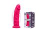 Фаллоимитатор с вибрацией SilexD Henry Vibro Pink (MODEL 2 size 7in), двухслойный, диаметр 4,4 см SO5968 фото 1