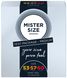 Набор презервативов Mister Size - pure feel - 53–57–60 (3 condoms), 3 размера, толщина 0,05 мм SO8040 фото 3