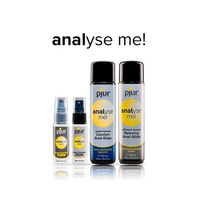 Анальная смазка pjur analyse me! Relaxing jojoba silicone 100 мл на силиконовой основе с жожоба PJ10510 фото